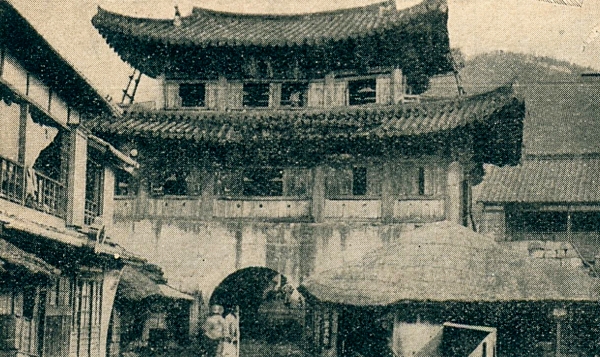 통영 남대문(사진 출처 : 1913년 선남발전사)<br>
